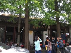 -吾介小籠館