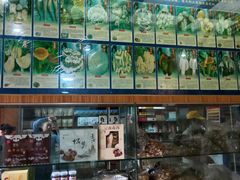 -东巴谷野生菌火锅餐厅
