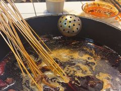 -九街淑芬掌中宝串串公司(内街文化创意园店)