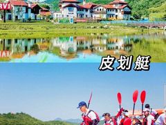 -桔子文创·企业团建·活动策划·拓展会议