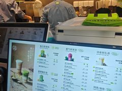 -奈雪的茶(永嘉天地东百城店)