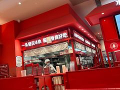 -喜家德虾仁水饺(漕河泾印象城店)