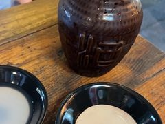 -安家村酒馆