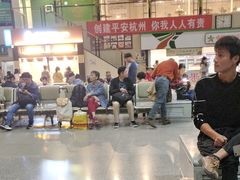 -杭州九堡客运中心