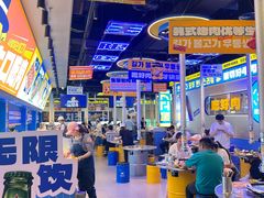 -喜井无限自助烤肉公司(石厦店)