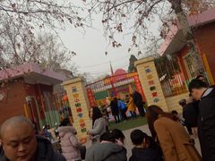 -解放人民公园