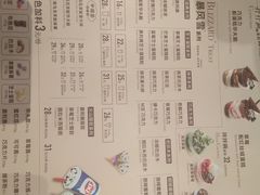 -DQ·蛋糕·冰淇淋(新佳丽店)