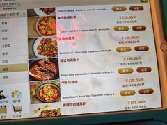 -郑州嘉锦酒店中餐厅(中原路店)