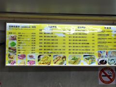 -卞姐蛋饼(陕西南路店)