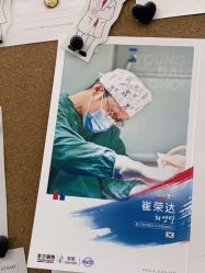 点击看大图 -上海首尔丽格医疗美容医院