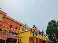 -北京欢乐谷