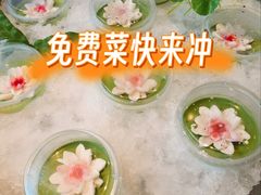 -蘇锦宴·淮扬菜烤鸭·小院(三元桥霄云路店)