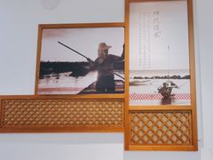 -胖姐渔村(中源大道店)