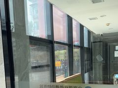 -北京派仕佳德动物医院·超导核磁·CT·神经科·骨科·内外科·急重症管理中心