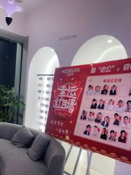 -魔丽卡·中国式美甲美睫