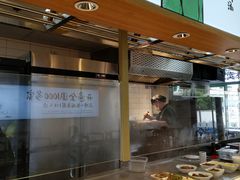-老乡鸡(新邻天地店)