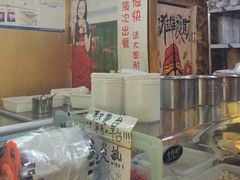 -陈氏冰粉(龙山中学店)