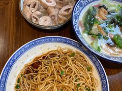 -兰边碗(鼓楼店)