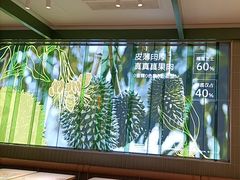 -乐凯撒披萨(喜荟城店)