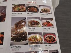 -东方红酒楼(知春路店)
