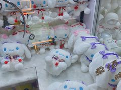 -奇奇乐园电玩城(立丰国际购物广场店)
