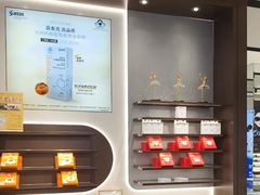 -宝岛眼镜(长沙侯家塘店)