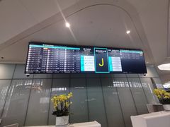 -杭州萧山国际机场