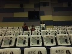 -幸福蓝海和乐影院(吴江吾悦广场店)