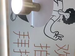 -晓沸牛肉海鲜小火锅(白湖亭万达广场店)