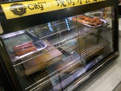 -City1+1城市比萨(国商卫星广场店)