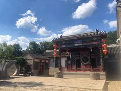 -牟氏庄园