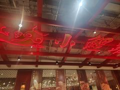 -大鸭梨烤鸭·北京菜(南小街/南苑店)