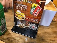 -朱大嘴肥肠血旺(福字街店)