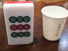 -成都你六姐·牛肉冒菜(城市集市合生汇店)