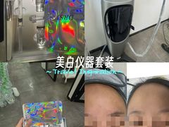 -国芳中心