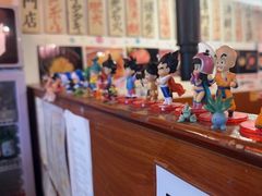 -大阪烧肉BAKA一代(十亩地店)