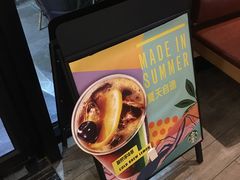 -星巴克(珠海摩尔百货店)
