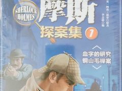 -上海市控江中学