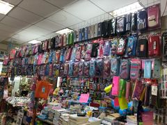 -北京万朋文化办公用品商城