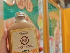 -芳叔(东方宝泰店)