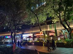 -Mezomd曼索蒂西班牙餐厅(广粤店)