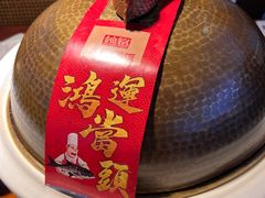 -魏铭鱼头捞饭(晋阳路店)