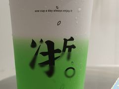 龙井香奶芙-古茗(番禺厦滘店)
