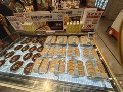 -盒马鲜生(皇庭广场店)
