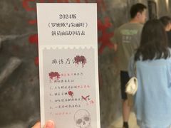 -长沙悦方ID MALL