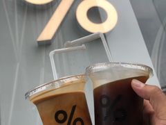 -% Arabica阿拉比卡咖啡(深圳湾万象城店)