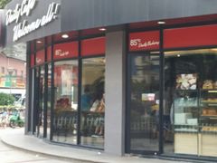 -85度C(生甜甜圈研究工坊·上海平凉店)