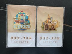 -蟹家大院 · 独揽江景(滨江店)