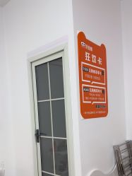 -洗脸熊·洗脸吧