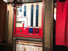 -一兰拉面(新宿中央东口店)